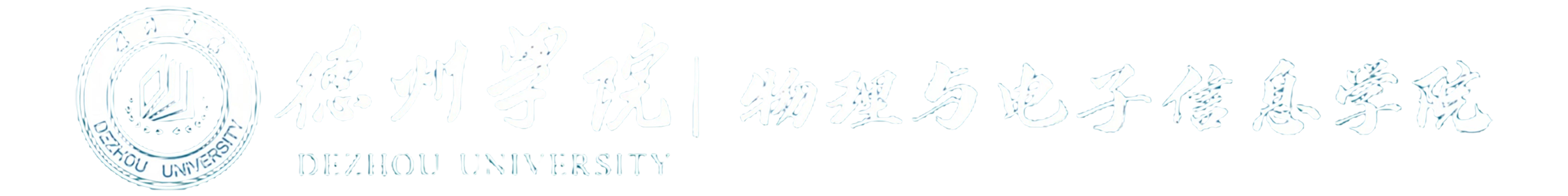 永乐高60net（new）